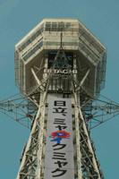 用户体验双倍提升！j9九游会客服迎来重大升级